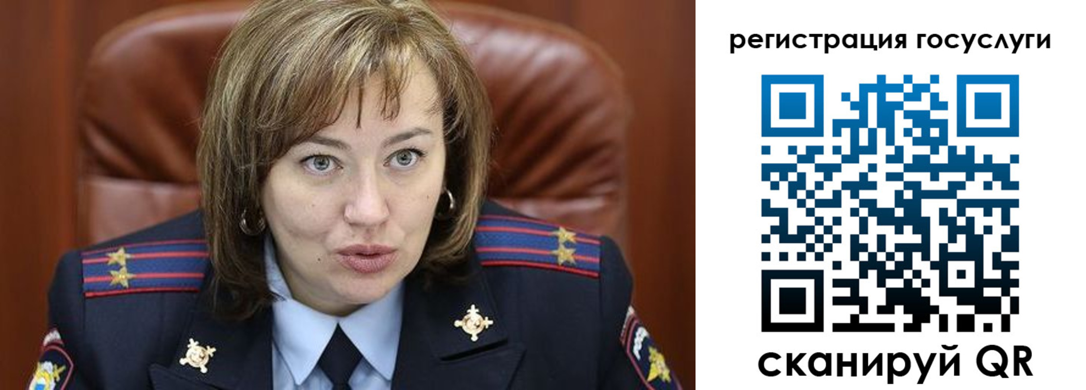 временная регистрация 2025 в Новой Ляле